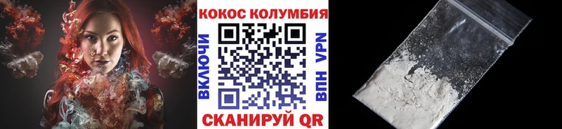 Какие есть наркотики Гатчина Бошки Шишки  Cocaine  СОЛЬ  ГАШИШ 