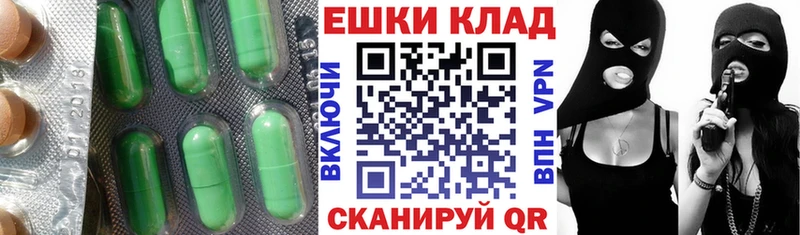 наркота  Гатчина  кракен онион  ЭКСТАЗИ бентли 