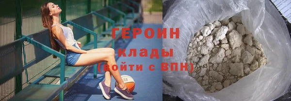 МДМА Баксан
