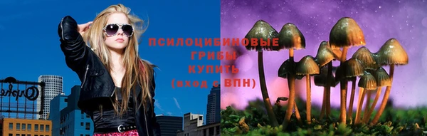 МДМА Баксан