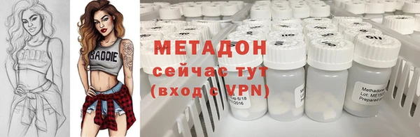 мдпв Балабаново
