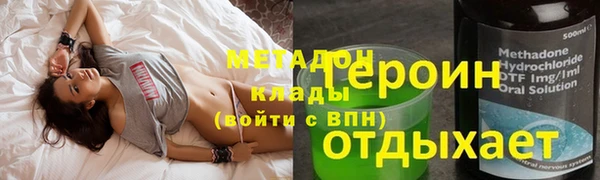 мдпв Балабаново