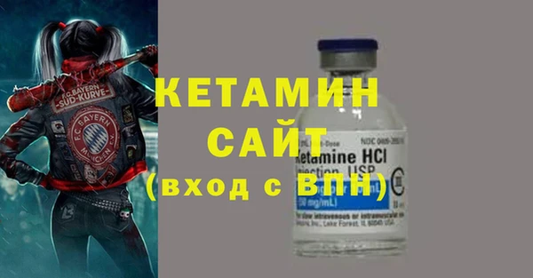 гашиш Кодинск