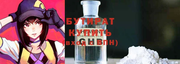 хмурый Вязьма