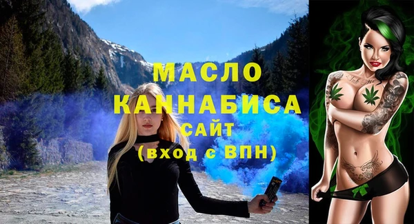 гидра Козельск