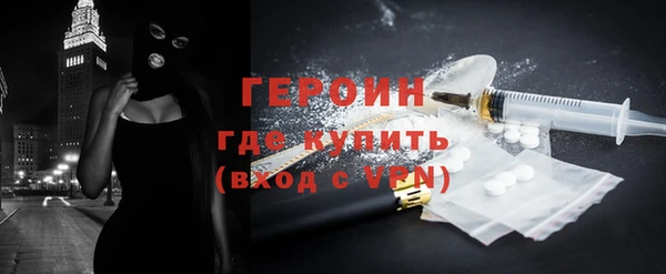 дмт Арсеньев