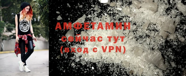 таблы Инсар