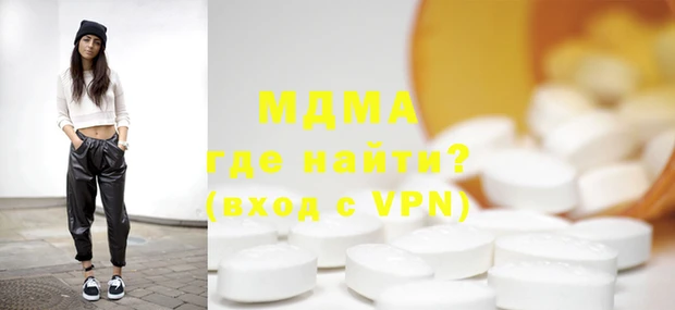мдпв Балабаново