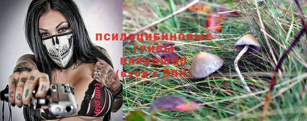 МДМА Баксан