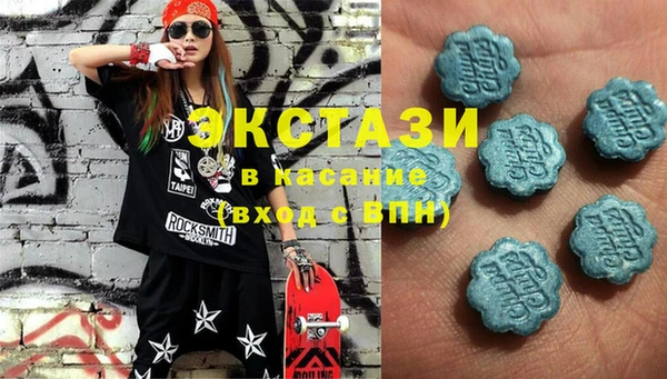 мдпв Балабаново