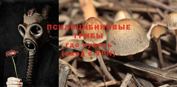 МДМА Баксан