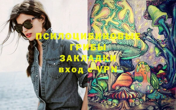 МДМА Баксан
