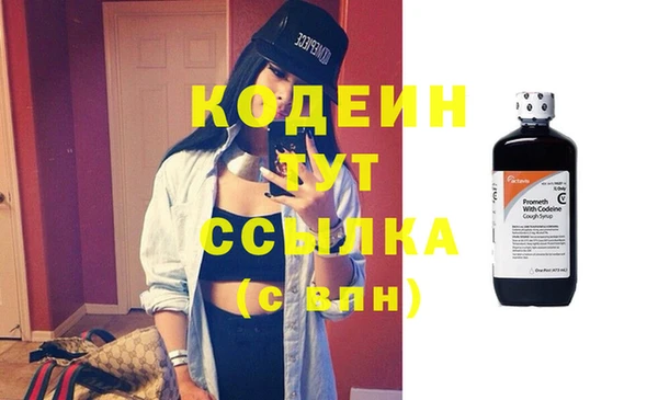 мефедрон мука Козловка