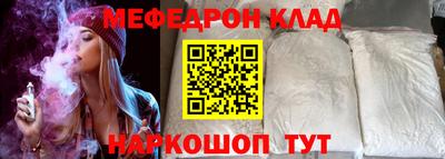 ГАЛЛЮЦИНОГЕННЫЕ ГРИБЫ Волжский