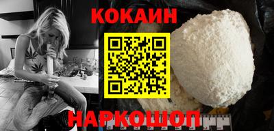 прущая мука Волжский