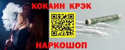 прущая мука Волжский