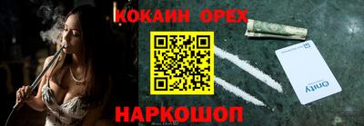 прущая мука Волжский