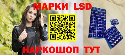 прущая мука Волжский