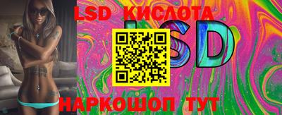 соль курить ск Гусь-Хрустальный