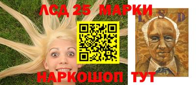 прущая мука Волжский