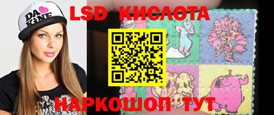 мефедрон Волжск