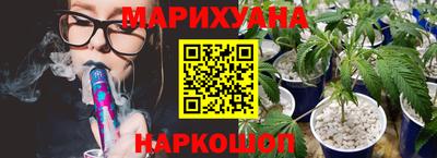 мефедрон Волжск