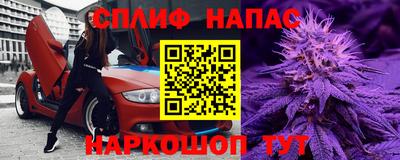 ГАЛЛЮЦИНОГЕННЫЕ ГРИБЫ Волжский