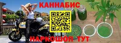 спиды Волгодонск