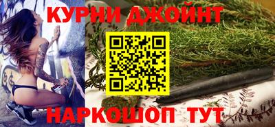 прущая мука Волжский