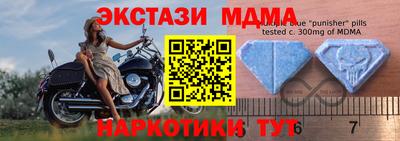 наркотики Волжск