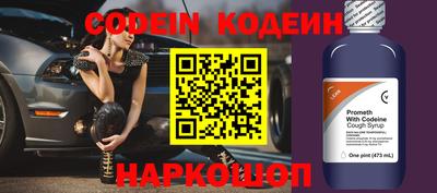 прущая мука Волжский