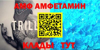 наркотики Волжск