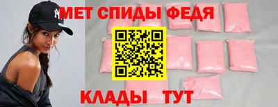 прущая мука Волжский