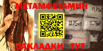 прущая мука Волжский