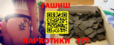 прущая мука Волжский