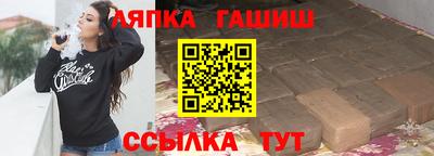 спиды Волгодонск