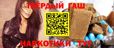 прущий лед Волгодонск