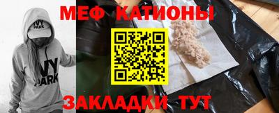 каннабис Абинск