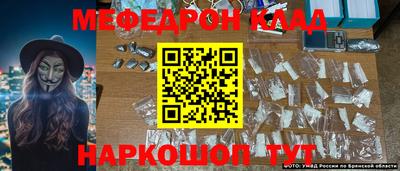 соль курить ск Гусь-Хрустальный