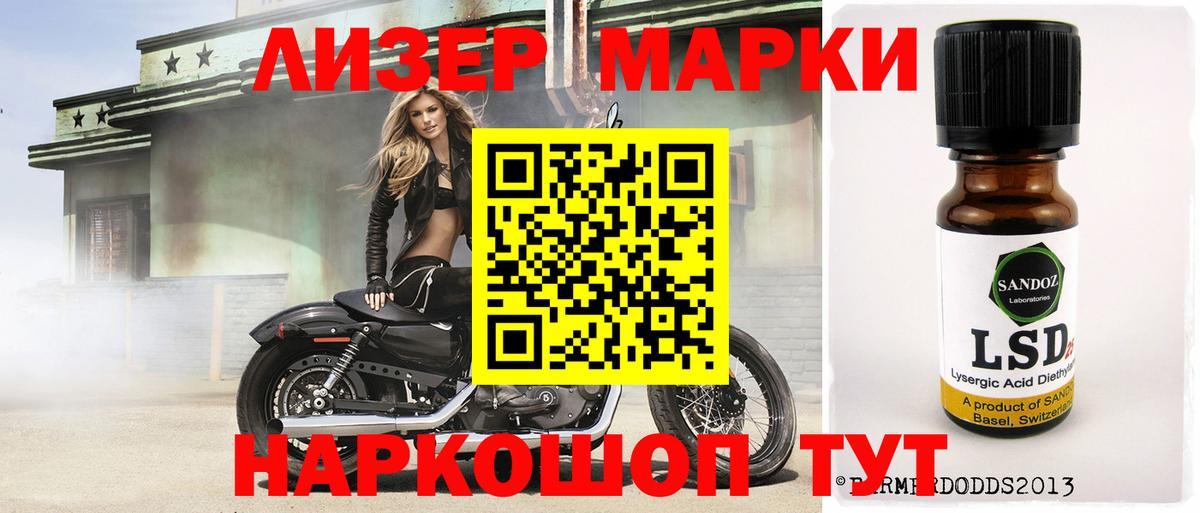 Меф  Гатчина  Марихуана  Марихуана  Вход с VPN  МЕФ 