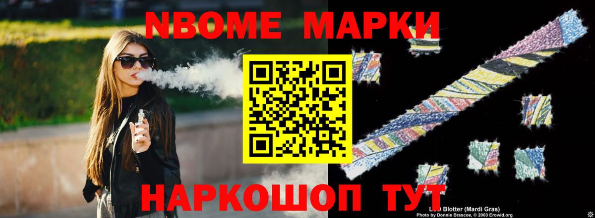 Лсд 25 экстази ecstasy  LSD-25 экстази  Гатчина  Вход с VPN  ЛСД экстази ecstasy 