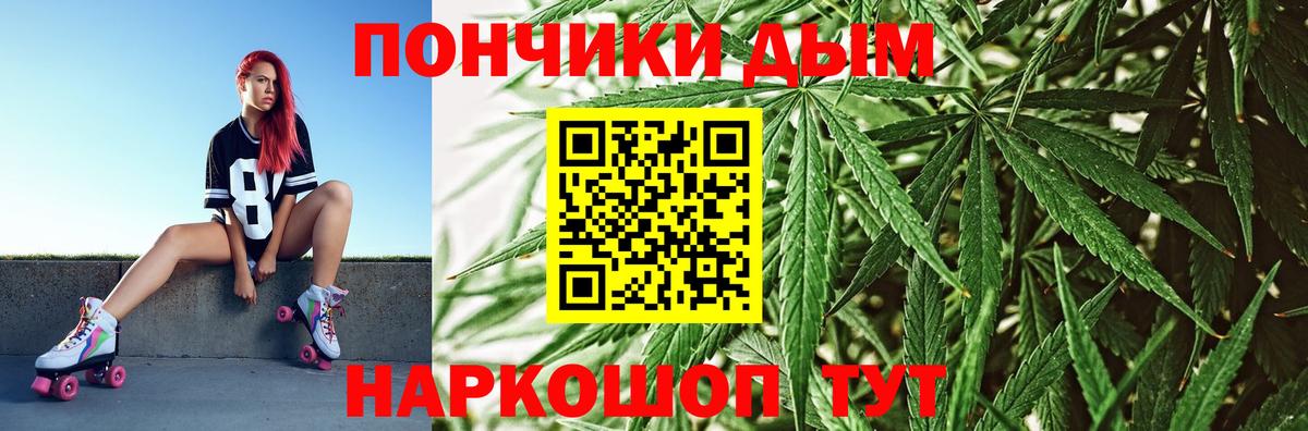 Кокаин Гатчина